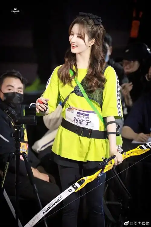 刘些宁射箭好美##超新星运动会