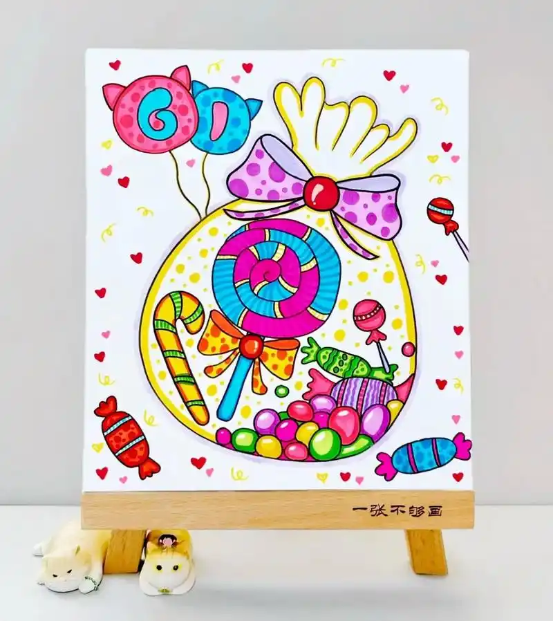一大兜糖果创意儿童画 | 六一主题画