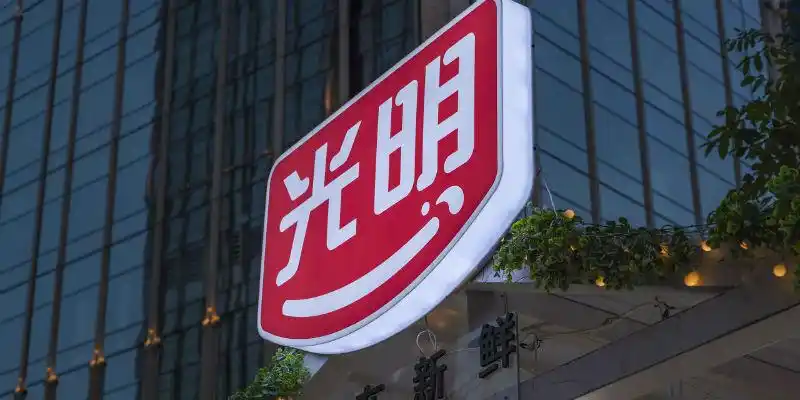 濮韶华辞任董事长光明乳业6年内经历三次换帅