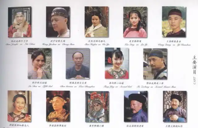 因《还珠格格》成名,两年后不幸去世,"香妃"刘丹经历了什么?