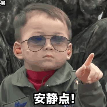 民国表情包表情包分享群需要的加