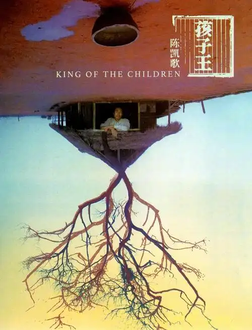 朝花夕拾——2019年度观影报告