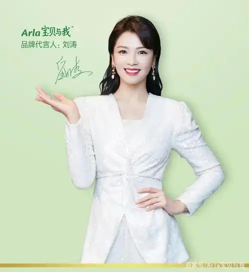 arla宝贝与我品牌代言人刘涛(剧中饰演苏醒) 这次也从"佛系妈"变为了"