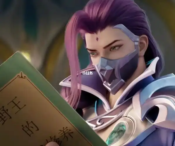 兰陵王我老婆bushi