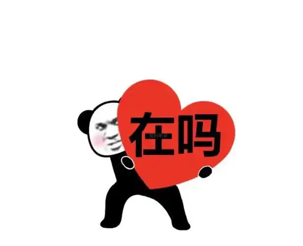 热门表情包原图精选199个表情20210613