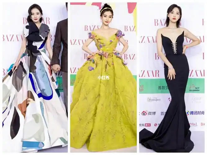 出席#时尚芭莎慈善晚宴 的女明星#杨幂  #angelababy  #宋茜  #钟楚曦