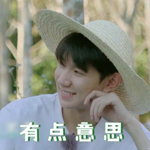 [tfboys][新闻]190324 节目组发王源表情包,真想一口吃掉这位小可爱