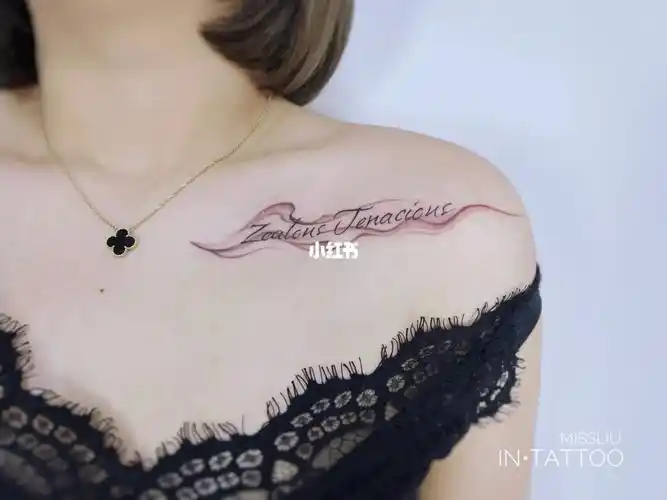 浅喜似苍狗深爱如长风