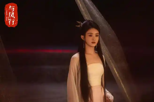 电视剧与凤行超话#赵丽颖沈璃##赵丽颖与凤行#红缨傲骨,喑呜叱咤,夭矫