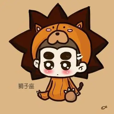 狮子座头像图片酷
