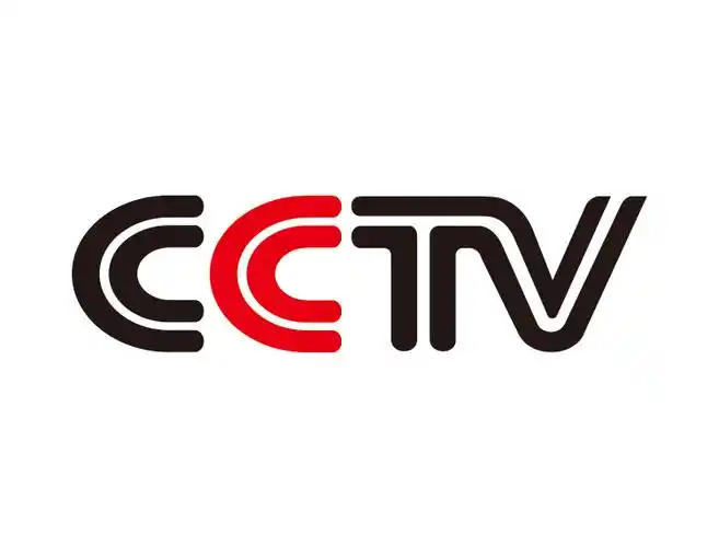 ai格式,电视台台标,cctv,中央电视台,logo,矢量标志