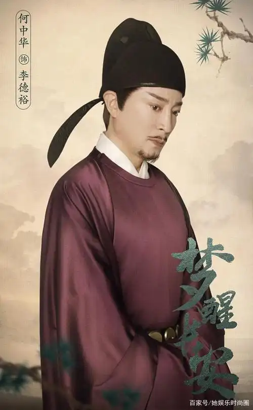 在荧屏之中,多部热门剧集都能看到他的身影,成为欢瑞公司御用老演员