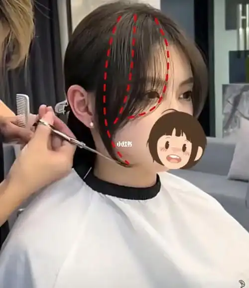 法式八字刘海超显脸小剪一辈子不过分吧