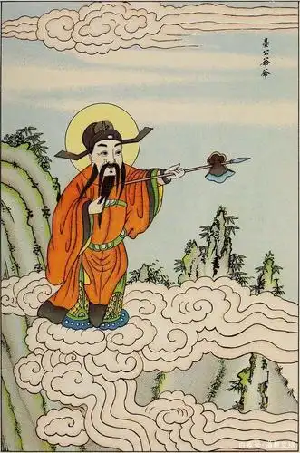 中国民间俗神画片集(二)