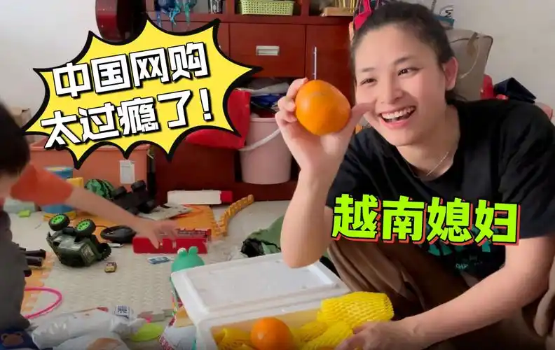 越南媳妇网购太上头!不敢信一毛钱能买这么多?中国生活真好