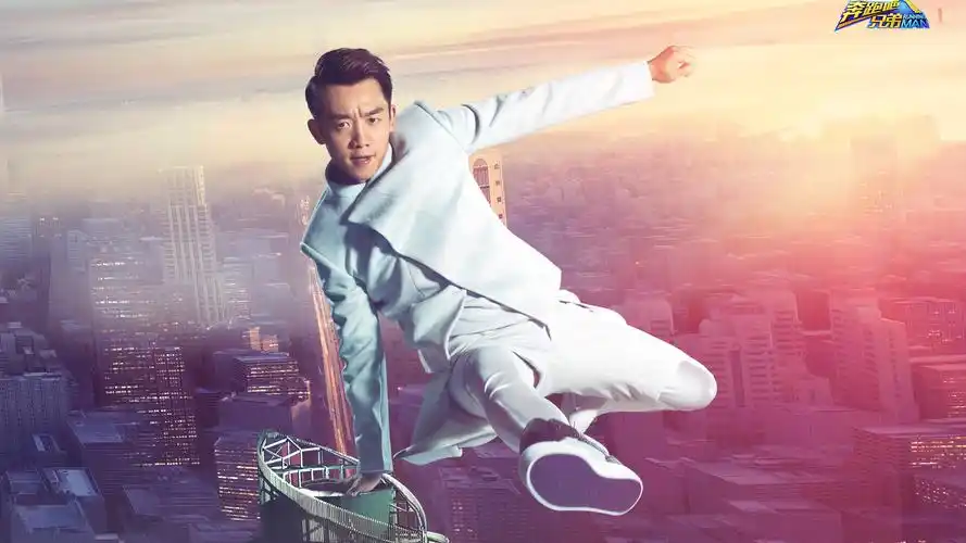 跑男,跑吧兄弟,综艺,电脑壁纸,壁纸跑男2成员高清壁纸