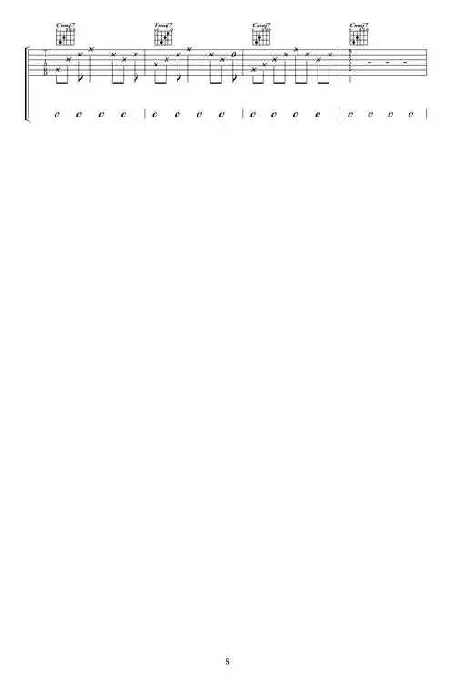 怪情歌吉他谱陈粒怪情歌c调原版弹唱谱高清六线谱