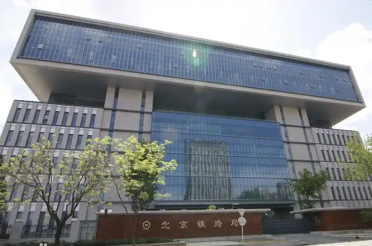 就业信息服务网