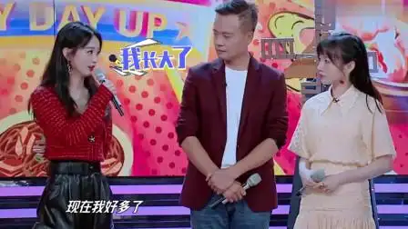 汪涵谈赵丽颖补刀趣事,颖宝直呼我现在是大刀,王一博笑喷