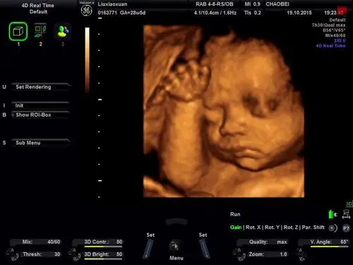 热 自己找私人做的四维,接肉肉男宝