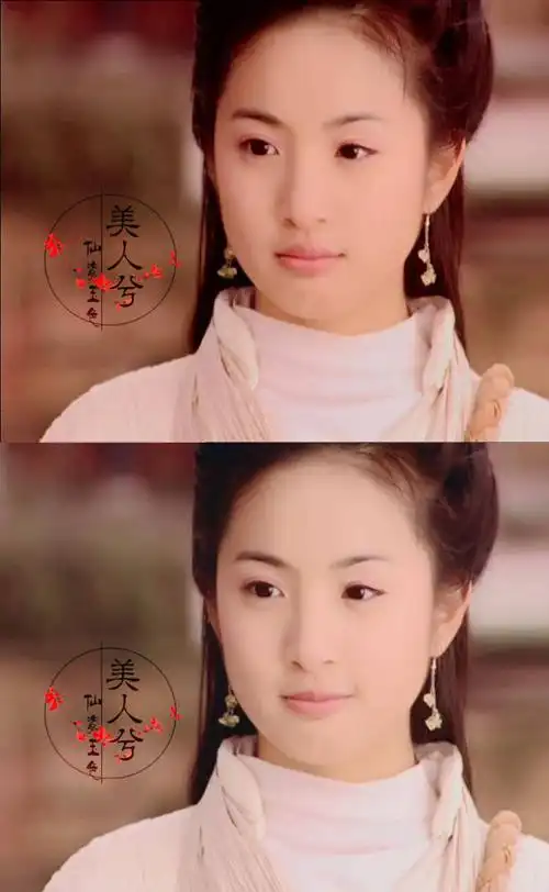 《天外飞仙》小七~林依晨