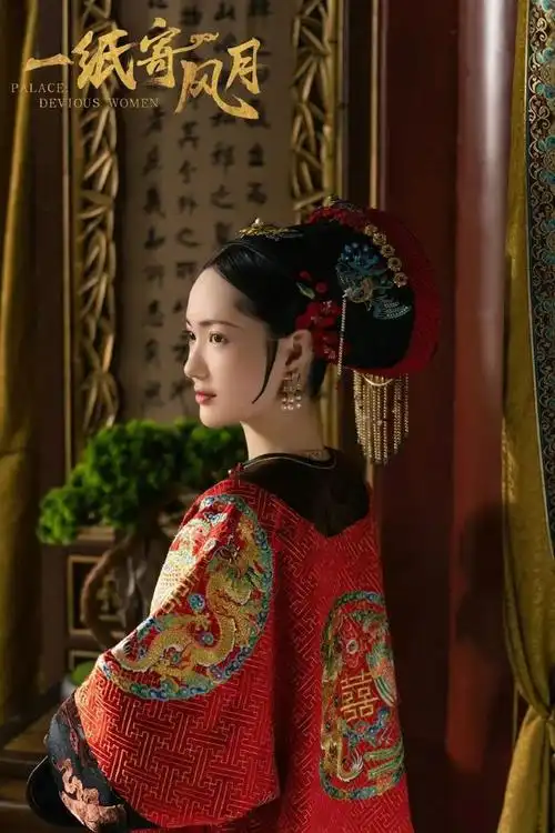 赵嘉敏:没有拿爽文女主剧本,一样活得自信从容|一纸寄风月|演员|古装