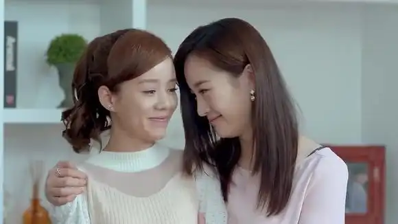 爱的阶梯:秋妍小姨变亲姐姐,田心接受事实,叫了声姐姐!