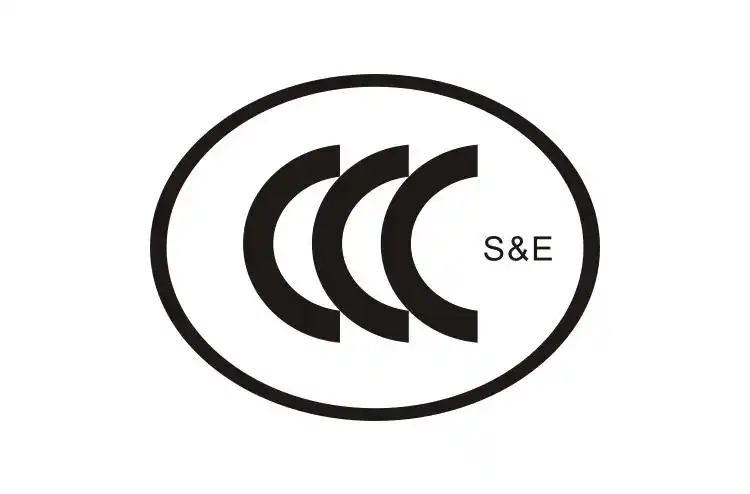 中国强制性产品认证!