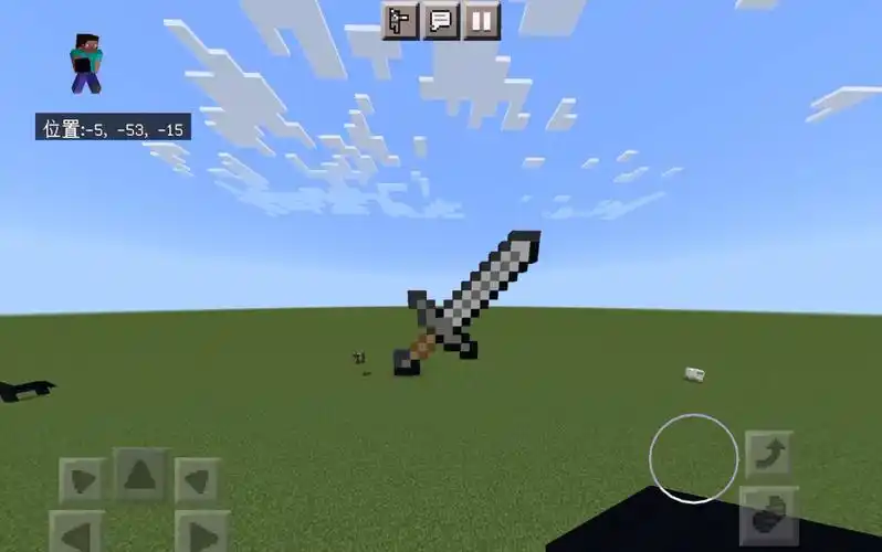 我的世界铁剑像素制作