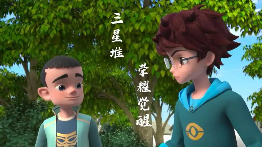 三星堆荣耀觉醒:神秘人没有招数了吗,云昊能揭开他的身份吗