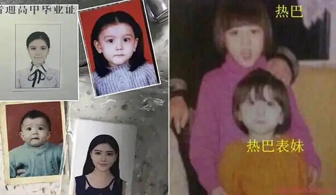 热巴表妹参加校花比赛现场图 网友猜测苏比可能将要出道了