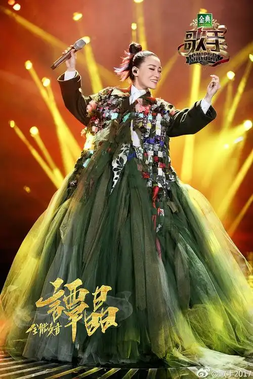 谭晶《欲水》光良在第二期节目的时候被淘汰了,这次是来返场的,光良