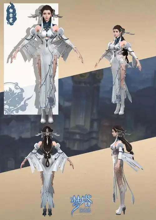 世上最长的路可能是老板娘的套路专业调教经验无需小