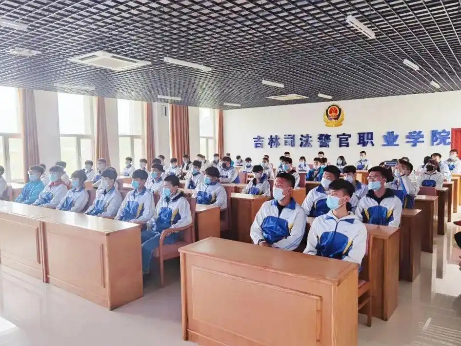 出彩职校丨吉林工业经济学校