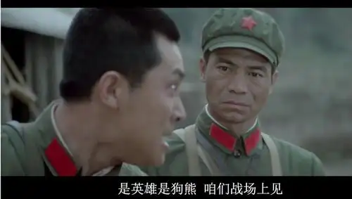 国内战争片巅峰,应该是《高山下的花环》,诠释经典电影十要素