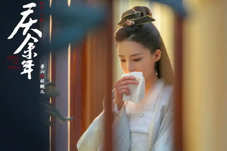 李沁《庆余年》最新剧照图片[7/7]_电视剧_美桌网