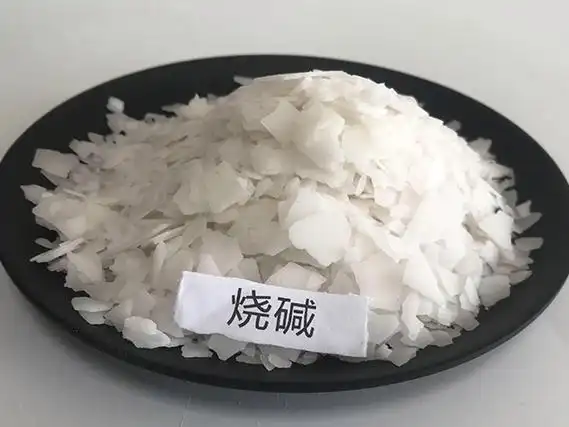 烧碱使用时该注意哪些问题