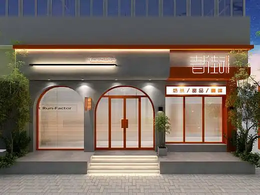 门头_创意设计作品图片素材-站酷zcool