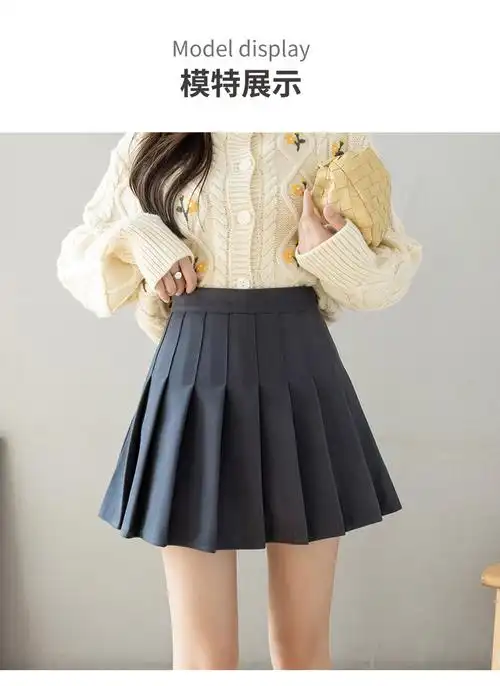 (加长 安全裤 拉链 纽扣)百褶裙jk制服裙子半身裙春夏季短裙秋冬 - 17