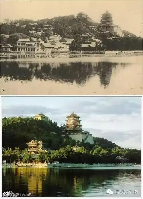 北京故宫古今照片对比!