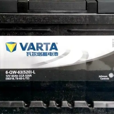 瓦尔塔(黑标)t6-63-l-t2(56318)  12v 63ah  cca 520a