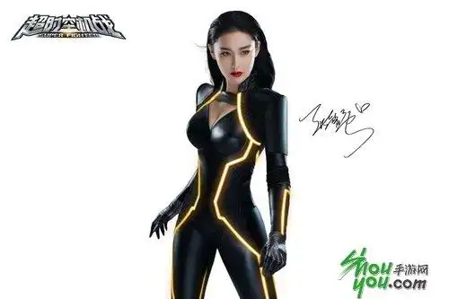 超时空机战今日公测张馨予变身战机女神