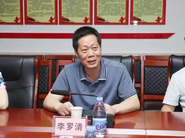 院长 李罗清岳阳县人民政府副县长续广宁在讲话中强调,市中心医院和县