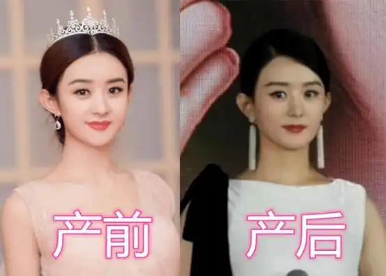 赵丽颖产后凭"腰"上热搜,去掉美颜滤镜的生图,哪像生过孩子?