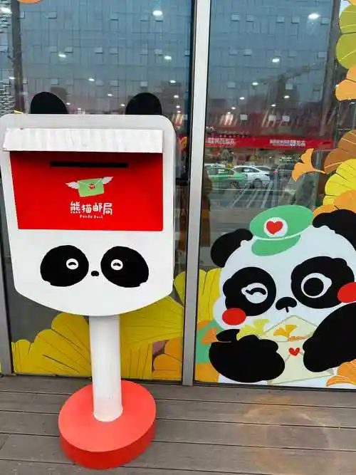 一场发烧之旅——成都 九寨沟,成都自助游攻略 - 马蜂窝