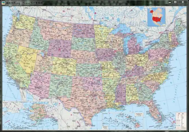 美国旅游必备:美国地图中文版