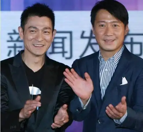 刘德华和黎明的对比,谁更胜一筹_网易订阅