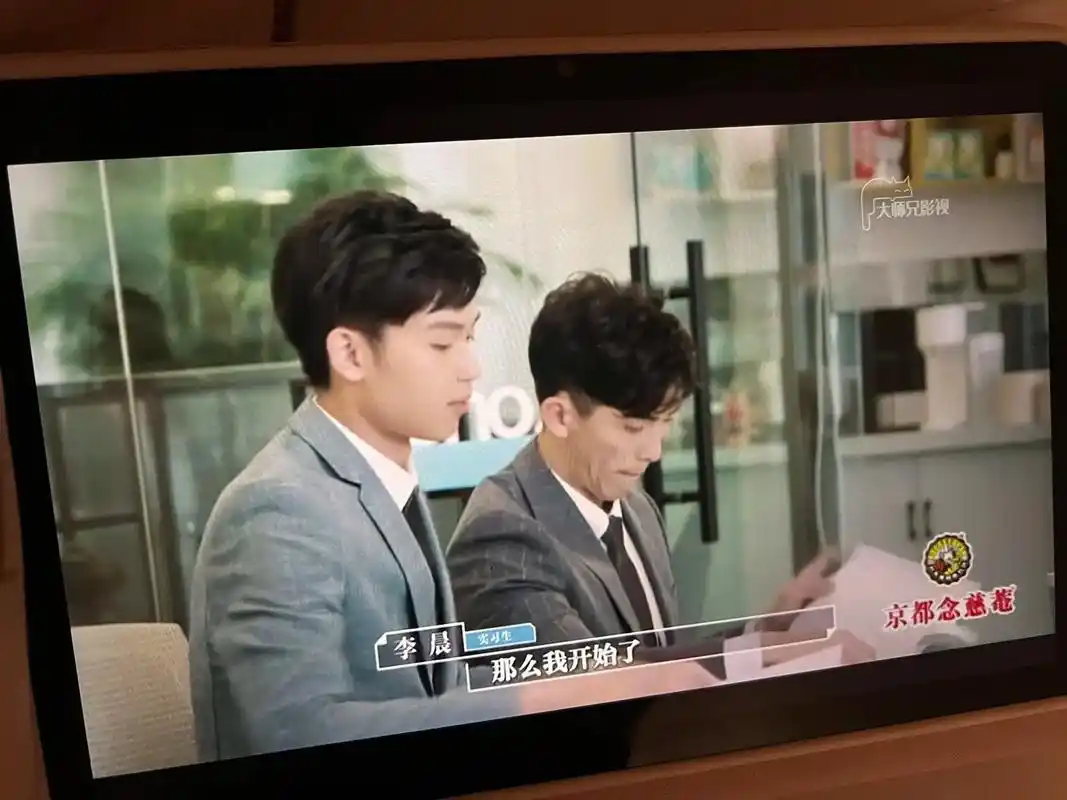 李晨令人心动的offer泉州 - 抖音