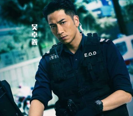 《拆弹专家》曝经典配角海报黄日华吴卓羲现紧张凝重表情