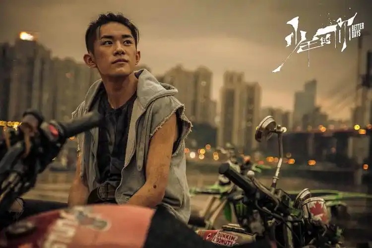 少年的你2易烊千玺搭档周冬雨惊艳演技备受认可